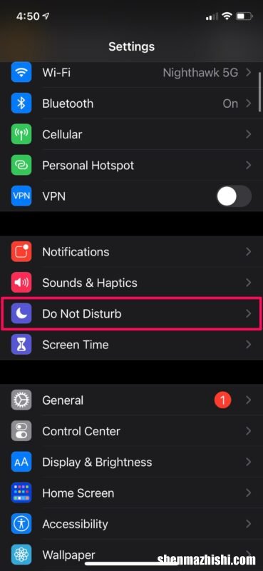 iphone开启免打扰方法 苹果手机怎么设置免打扰模式