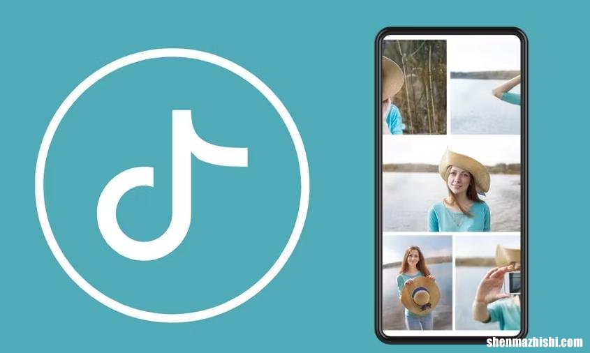 TikTok照片转储教程：如何创建Beatsync照片趋势