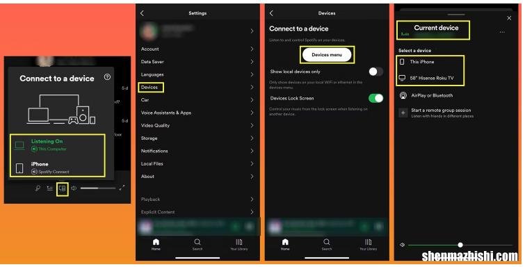 关心您的Spotify帐户安全，检测可疑的Spotify帐户活动
