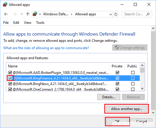 如何在Windows10/11中允许软件应用通过防火墙