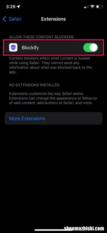 怎么在iPad上使用Safari扩展 苹果手机Safari扩展
