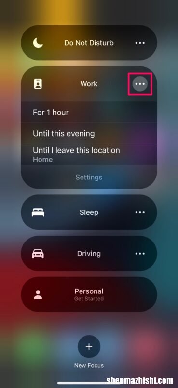 iPhone和iPad使用自动对焦模式 苹果手机对焦怎么设置