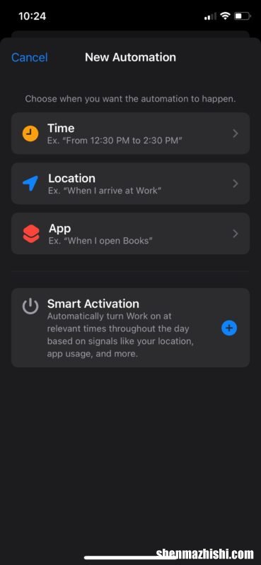 iPhone和iPad使用自动对焦模式 苹果手机对焦怎么设置