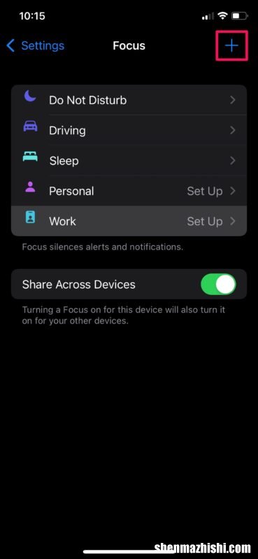 iPhone和iPad使用自动对焦模式 苹果手机对焦怎么设置
