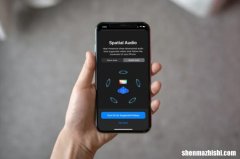 如何在AirPodsPro上启用或禁用空间音频