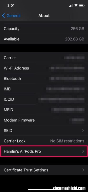 如何在AirPodsPro上启用或禁用空间音频