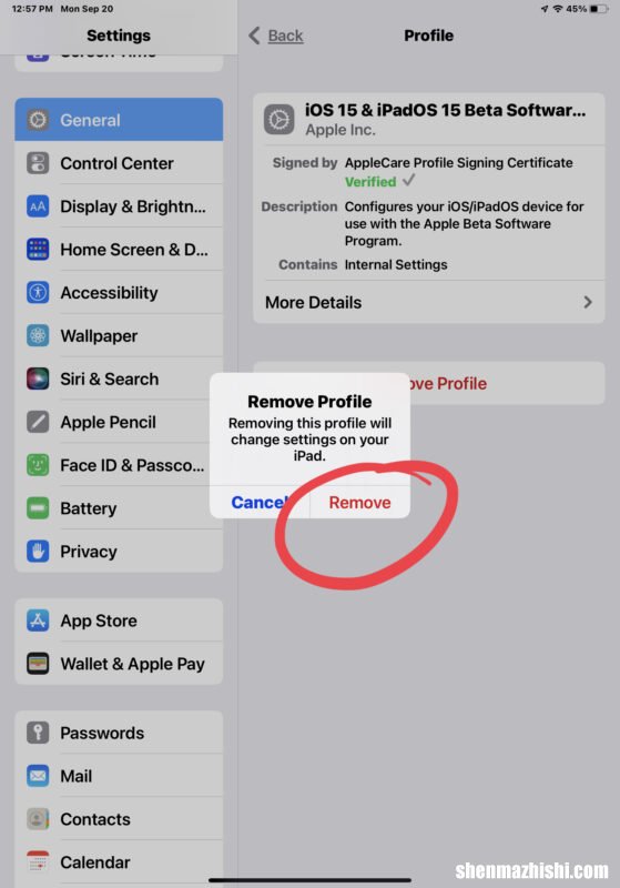 如何退出iOS15Beta和iPadOS15Beta程序