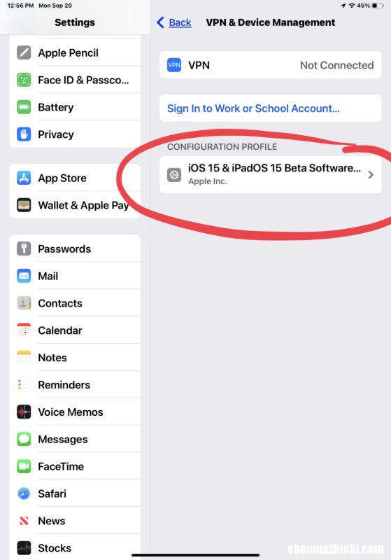 如何退出iOS15Beta和iPadOS15Beta程序