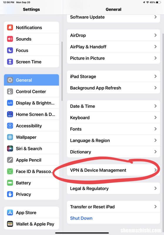 如何退出iOS15Beta和iPadOS15Beta程序