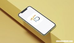 苹果iOS15特色功能，15个最佳ios15功能介绍与玩法