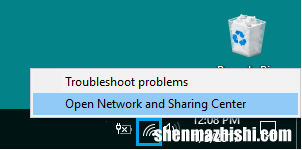 Windows11中连接网线时自动禁用WiFi