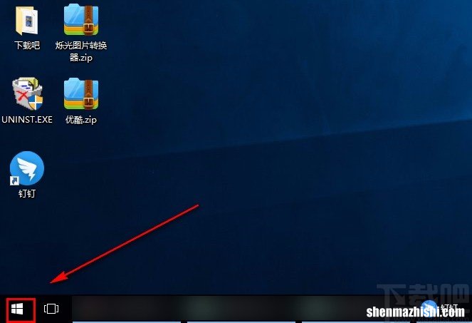 Win10系统禁用与启用无线网络的方法