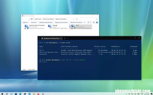 Win10系统禁用与启用无线网络的方法