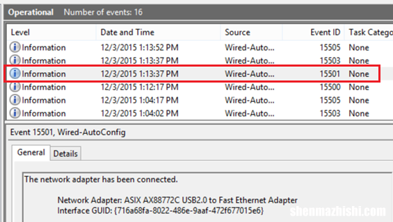Windows10 如何在连接以太网线时自动禁用WiFi