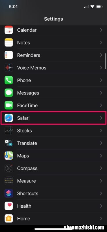 iPhone和iPad一键清除浏览器历史记录 苹果Safari清除Cookie