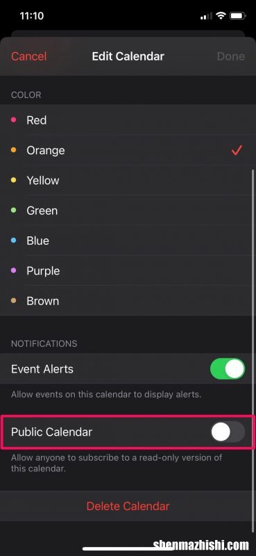 如何在iPhone和iPad上公开日历