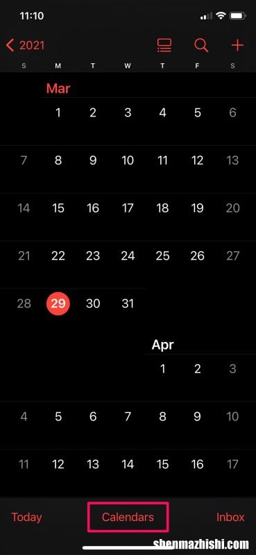 如何在iPhone和iPad上公开日历