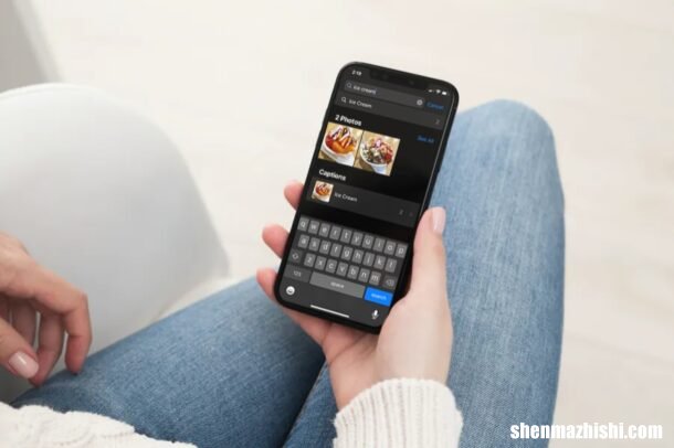 苹果手机搜索图片教程 怎么iPhone上按标题搜索照片