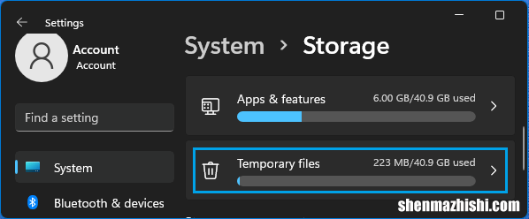 系统垃圾清理教程 如何在Windows11中清除缓存