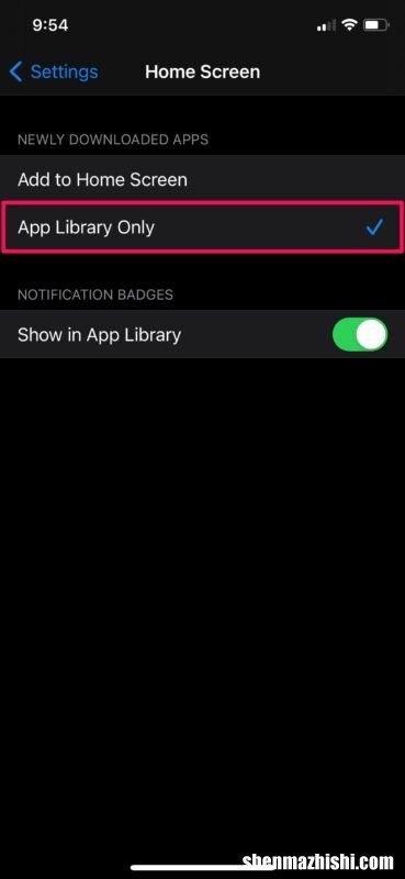 怎么在iPhone上隐藏应用程序，苹果桌面app隐藏方法