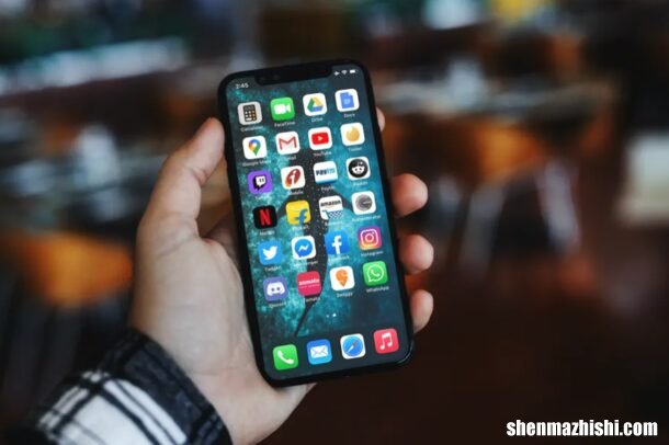 怎么在iPhone上隐藏应用程序，苹果桌面app隐藏方法