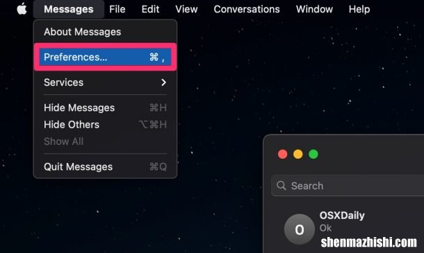 如何在Mac电脑上更改iMessage Apple ID