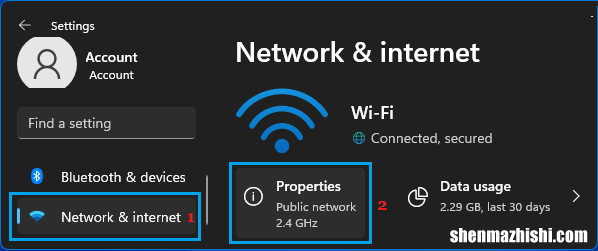 如何在Win11中更改DNS服务器，Win11网络加速方法
