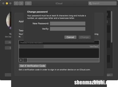 忘记了Apple ID怎么办？更改或重置您的苹果ID密码教程
