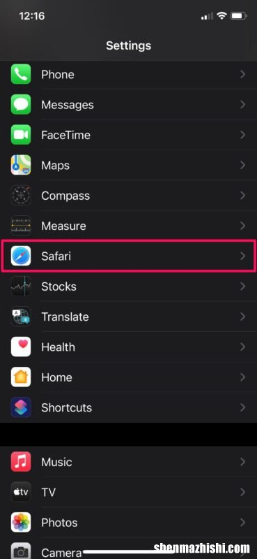 如何强制Safari在iPhone上加载桌面站点