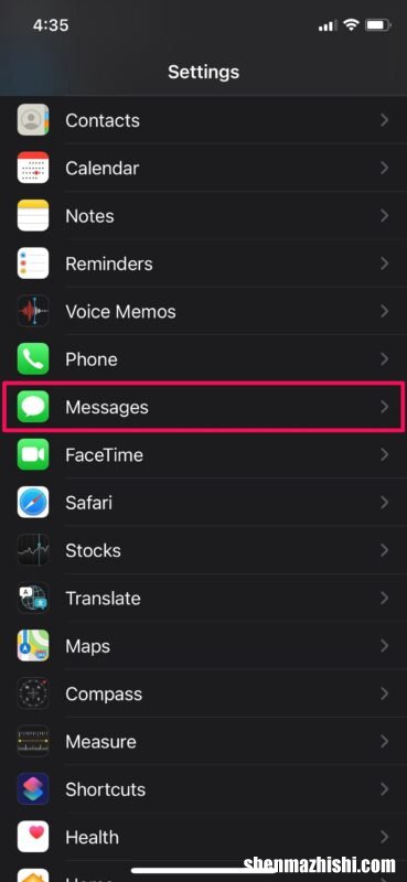 iPhone上关闭消息中的提及通知 怎么关闭苹果消息提醒