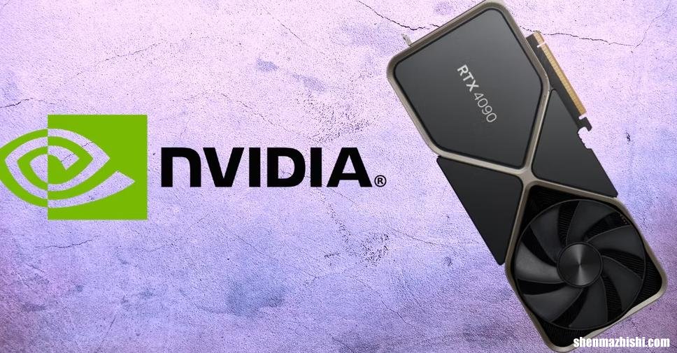 RTX4090对比RTX4080：您应该购买哪种GPU？