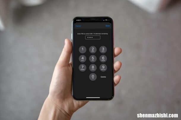 苹果sim卡锁定pin码设置 如何在iPhone上使用PIN码锁定SIM卡