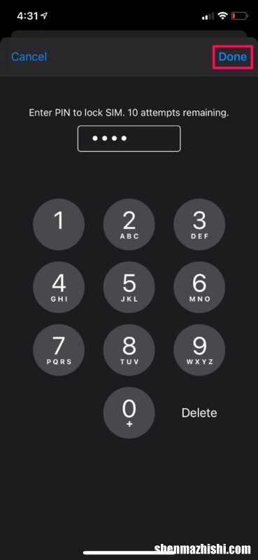 苹果sim卡锁定pin码设置 如何在iPhone上使用PIN码锁定SIM卡