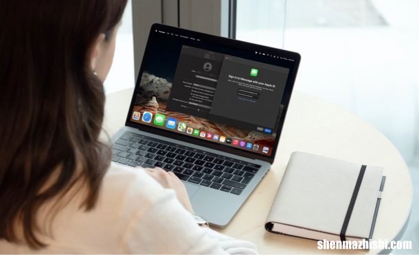 如何在Mac上为新的iMessage对话选择电子邮件
