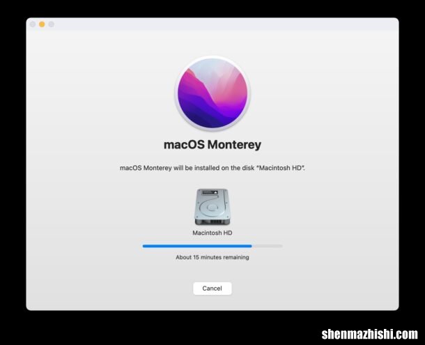 如何在Mac安装MacOS Monterey，苹果电脑升级教程