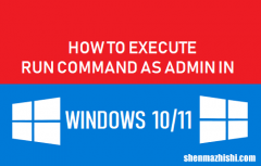 Win10命令符怎么以管理员身份运行，3步运行cmd
