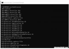 21个最常用的Win系统管理员CMD命令提示符