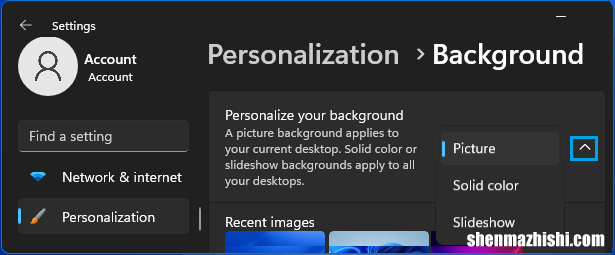 如何在Windows11中更改桌面背景，简单步骤