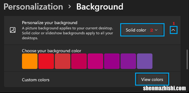 如何在Windows11中更改桌面背景，简单步骤