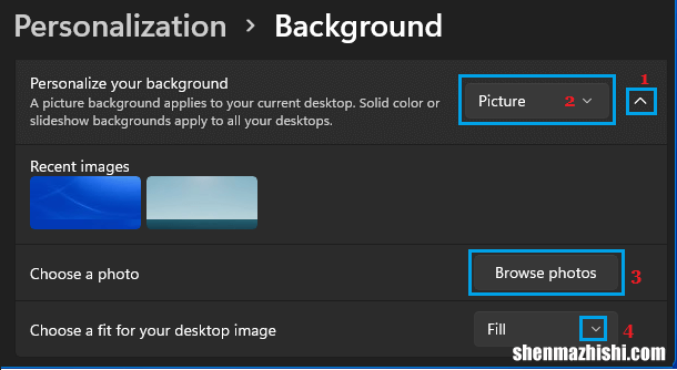 如何在Windows11中更改桌面背景，简单步骤