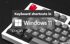 电脑win11快捷键使用方法，win11功能快捷键大全