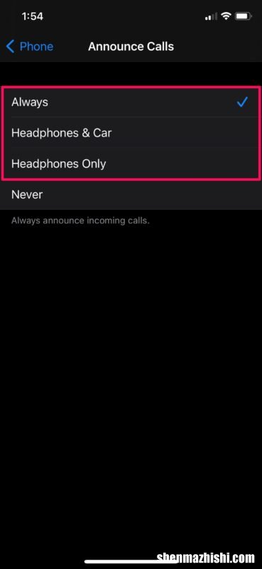 怎么在iPhone通话中设置来电提醒