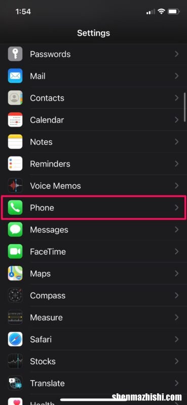 怎么在iPhone通话中设置来电提醒