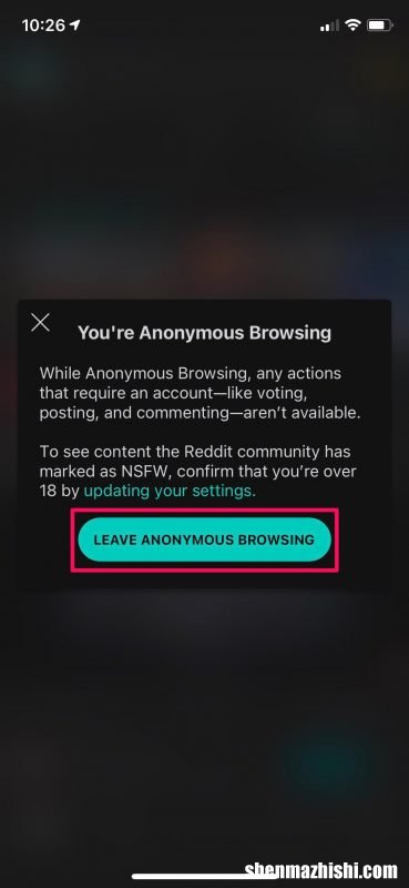 Reddit隐身模式设置，怎么在iPhone上匿名浏览Reddit