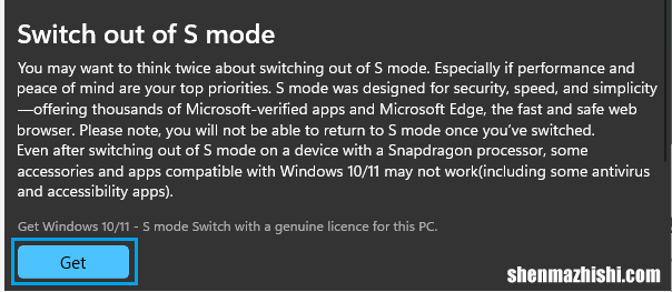 无法在Windows11中安装谷歌Chrome修复方法
