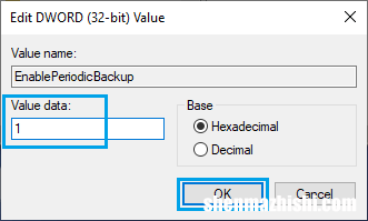 如何在Windows11/10中备份注册表操作步骤