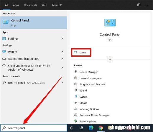从Windows10中删除Microsoft帐户的7种最佳方法