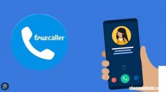 对未在TrueCaller上发送或传递的消息进行故障排除