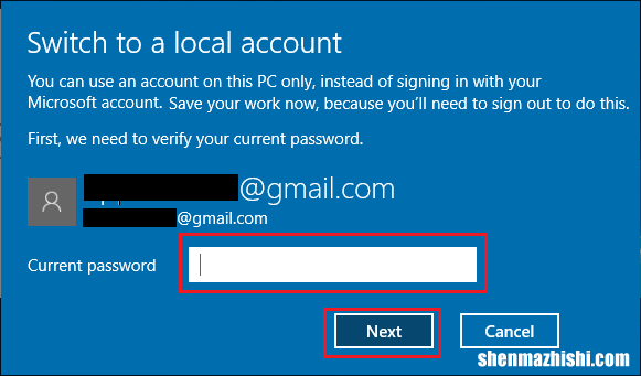 如何在Win10中将Microsoft帐户切换到本地
