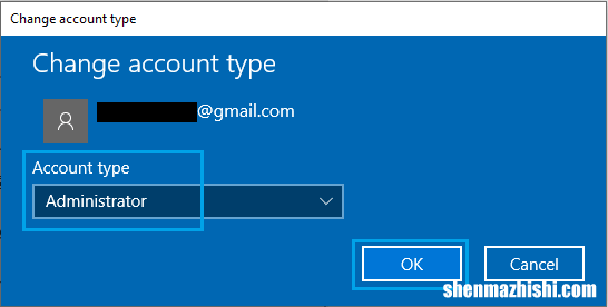 如何在Windows11中创建本地管理员帐户